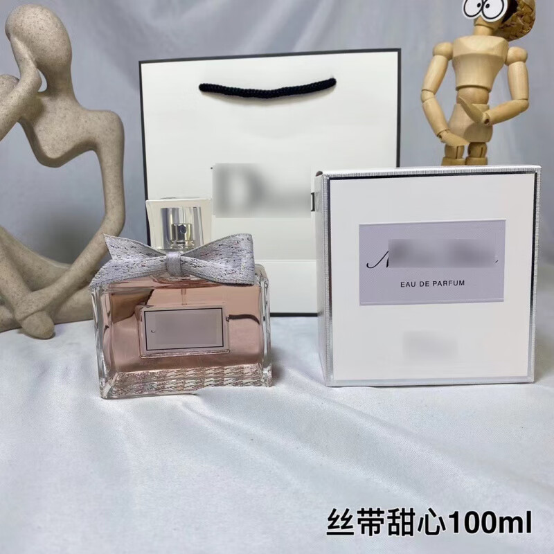 跨境perfume越南正装香水迪旷野真我粉魅惑桀骜甜心典藏木盒 甜心小姐发香喷雾30ml