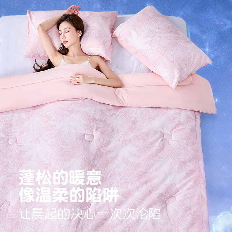 匹鲁儿童被子被芯A类可机洗抗菌玛雅印花被学生春秋被单双人四季被子 玛雅蓝-春秋被 150*200cm