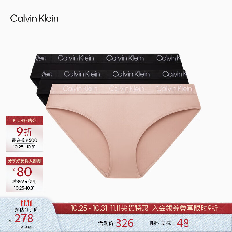 Calvin Klein����Ůʿ������ck����װ�Ứ�����ԸбȻ��������ڿ�ŮQP3289O SQ3-��Ȼ��/̫�պ�/̫�պ� 3�� M