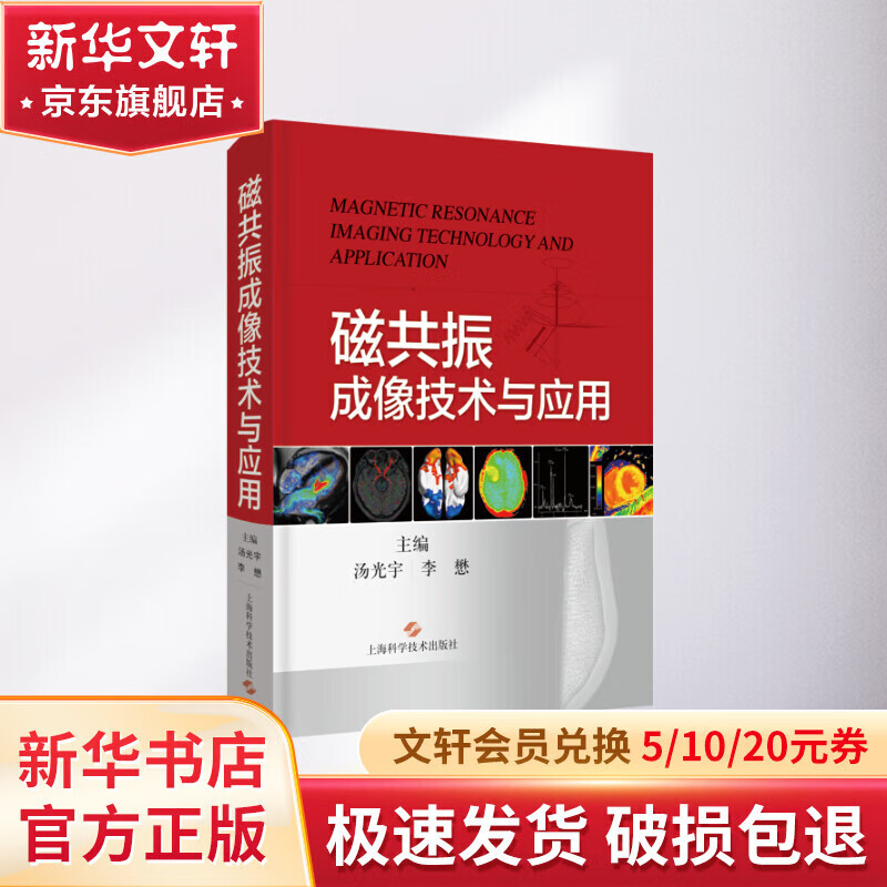 �Ź����������Ӧ�� 132.4Ԫ