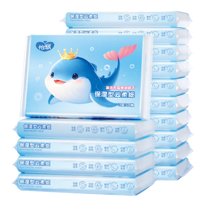 ������˪ֽ ��ʪ��ֽ���������������� 3��30��*3�� 0.99Ԫ