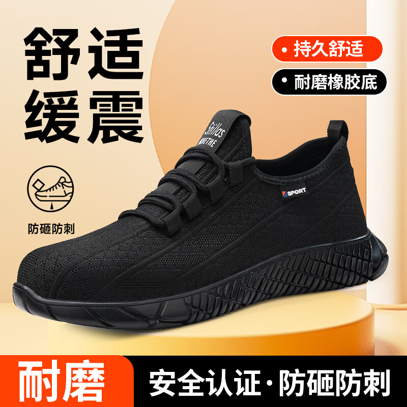 ͱЬʿްͷҷ̷ˮԵȫЬ 1ӿͷĥ𽺵 41