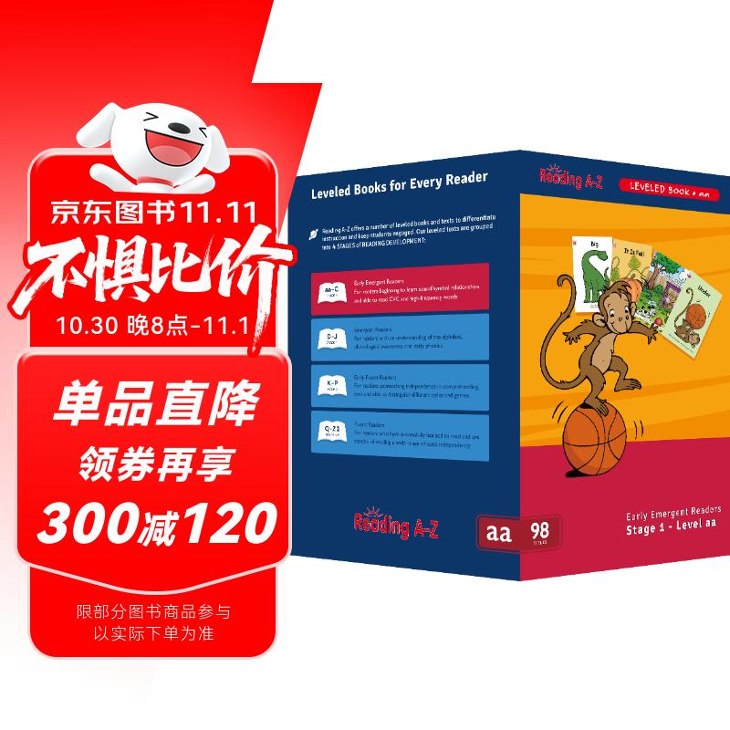 进口原版 raz分级阅读绘本美国原版合集aa级（98册）reading a to z  幼少儿英语启蒙绘本教材 英文原版书