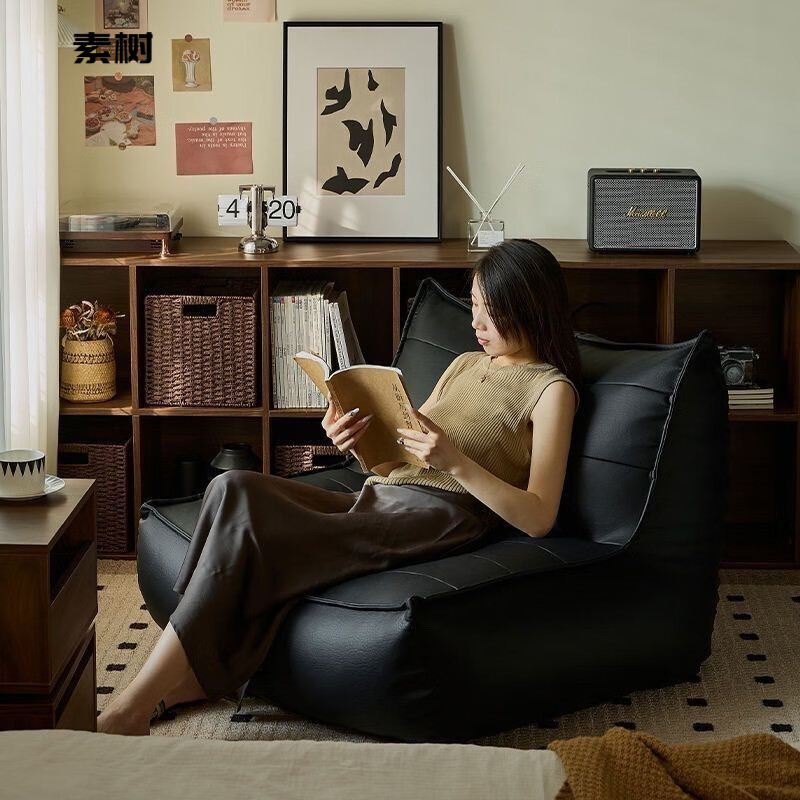 素树家居懒人沙发榻榻米单人小户型卧室休闲毛毛虫阳台客厅网红躺椅复古 优质面料【沙发布套】耐脏易清理-非主款