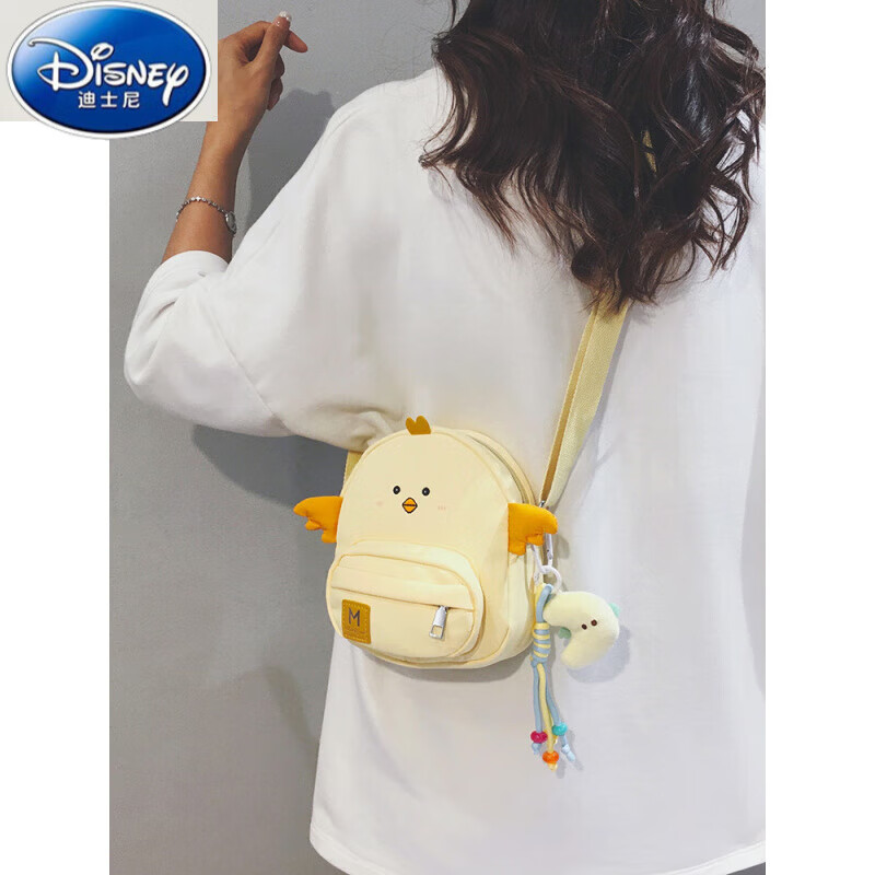 迪士尼（Disney）可爱迷你帆布包女2025新款小众个性休闲百搭儿童卡通手机斜挎小包 白色【裸包】