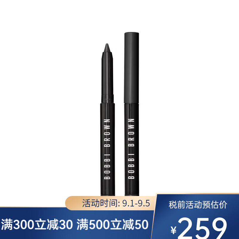 芭比波朗（Bobbi Brown）柔滑持久防水眼線(xiàn)筆 1.1g #Panther濃黑色