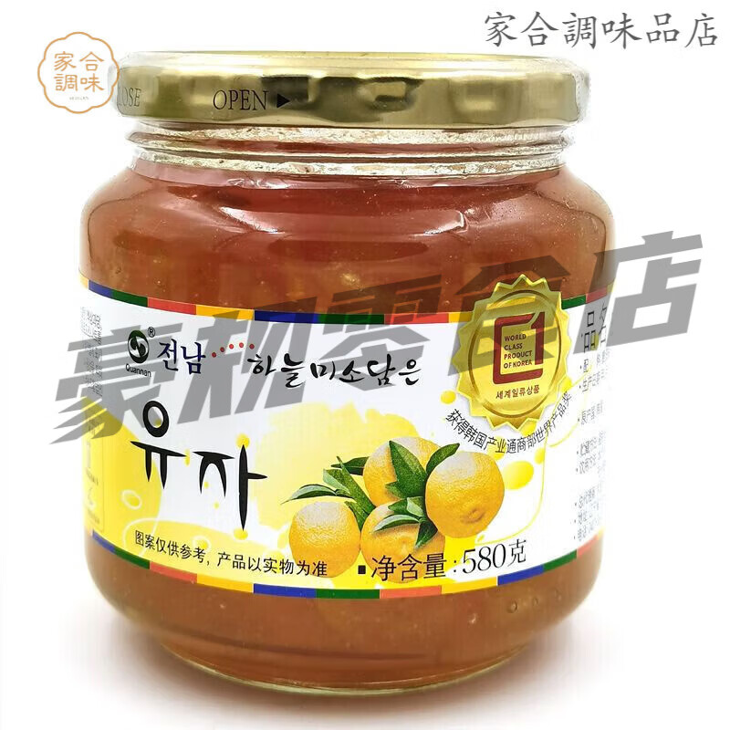 全南韓國(guó)全南蜂蜜柚子茶大棗茶蘆薈茶辦公室沖飲580g 蜂蜜柚子茶580g