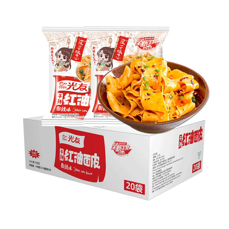 光友紅油面皮 多口味 100g*20袋 整箱四川酸辣味干拌面皮兒麻辣寬面 酸辣味20袋