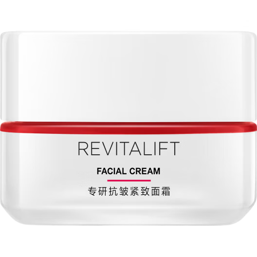 【99成新】欧莱雅复颜抗皱日霜25ml 补水保湿面霜抗皱紧致护肤品体验装