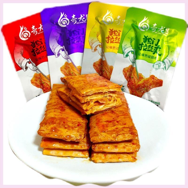 其他家张奇龙独门拉丝豆干手撕素肉辣条零食牛排小吃爽休闲食品豆腐干 混合味10包装随机发