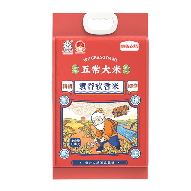 Ԭ���峣���� 20�� 2025��������� ���������� 19266 �������� ���� 138Ԫ