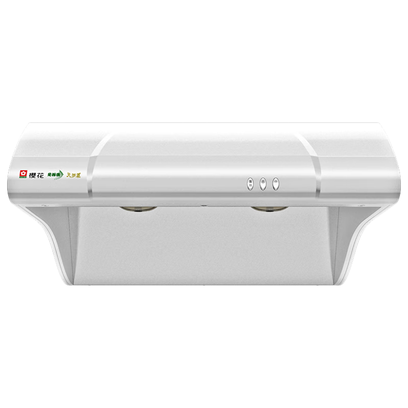 櫻花（SAKURA）【國家補(bǔ)貼】抽油煙機(jī)家用廚房老式抽油煙機(jī)18m3/min大吸力ZA75經(jīng)典中式小型小尺寸 710mm小尺寸130-22