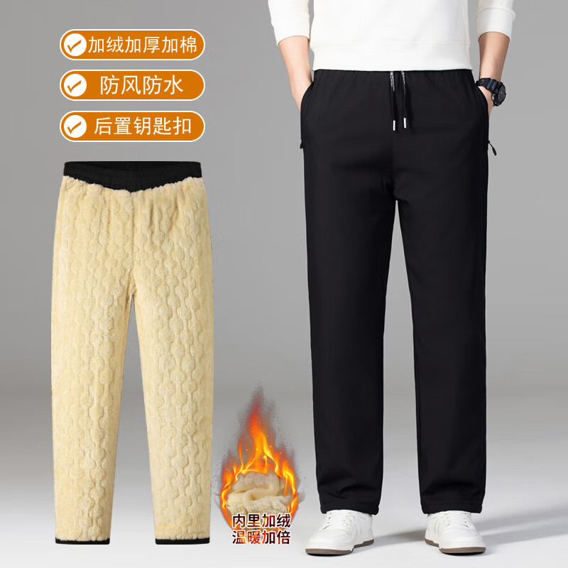 JEEP SPIRIT休闲裤男棉裤秋冬保暖中老年男父母长裤子8855 黑色 【平口】 XL