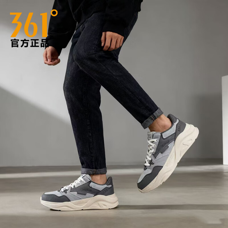 361°运动鞋男士2025春秋季轻便休闲鞋网面透气跑步鞋子舒适男鞋 光子灰/烟灰 42