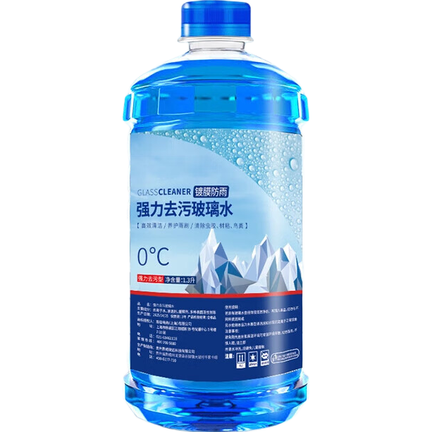 ����������������������ˮ����ȥ��ǿ��ȥ��Ĥ���潺���ˮ��ƿ 5200ml��4��Ͱ���Լ۱����� -40�� ����ר����ѩ��˪ 13.89Ԫ