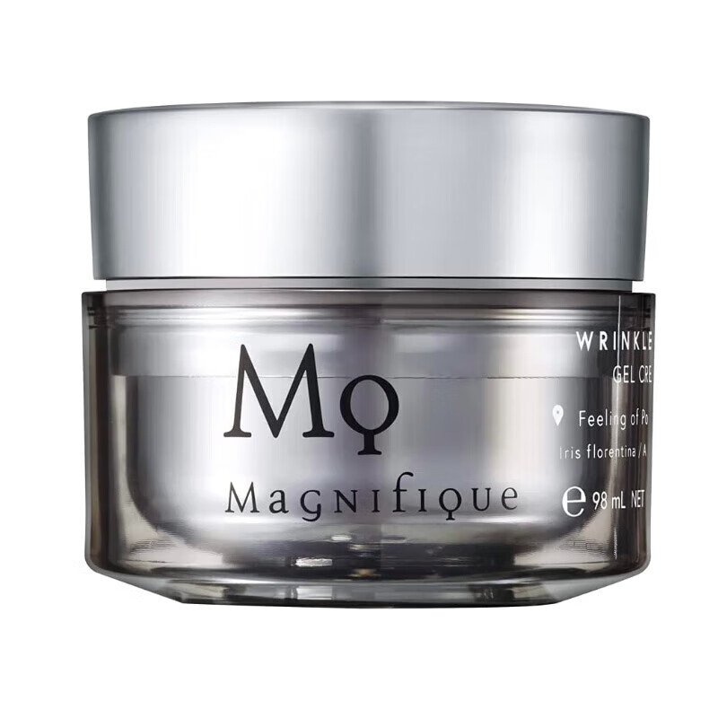 高絲(Kose)日本MQ男士護(hù)膚去油保濕洗面奶爽膚水滋潤乳液面霜防曬 面霜100g