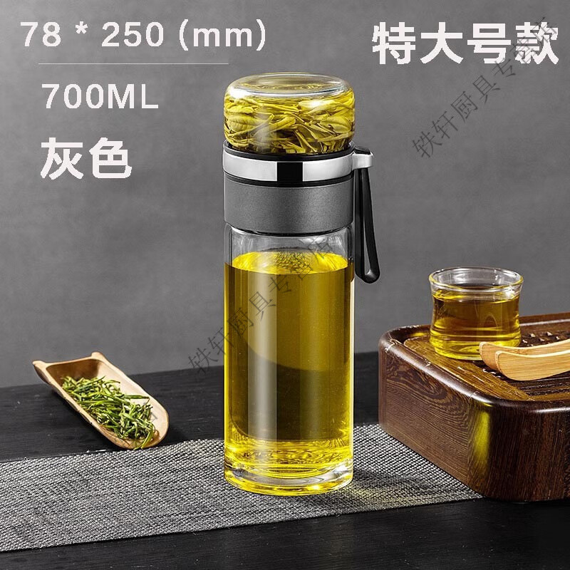 AILUKI日本高硼硅玻璃杯茶水分离食品级男士耐高温大容量防爆泡茶 特大款-【双层耐热防爆】灰色700