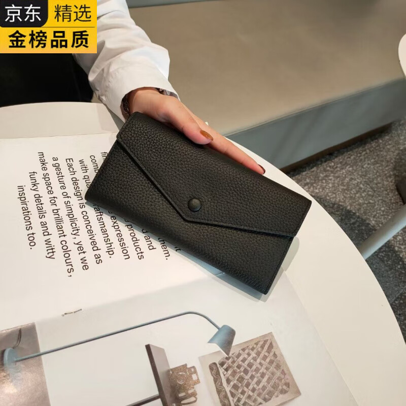 ZNY日本进口名牌纯牛皮软皮长款钱包女大容量钱夹2025新款气质小手拿 黑色