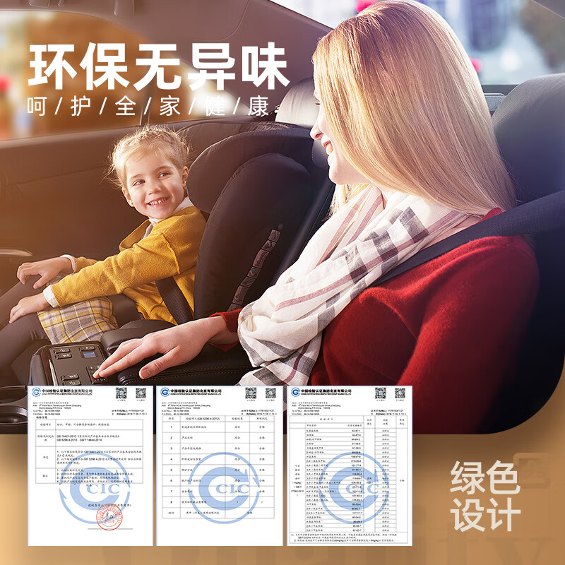 费卡其【小鹏MONA M03】适配新款2025款小鹏m03脚垫mona全包围 G3 P7 P7 双层脚垫真皮雪妮丝款 小鹏G3