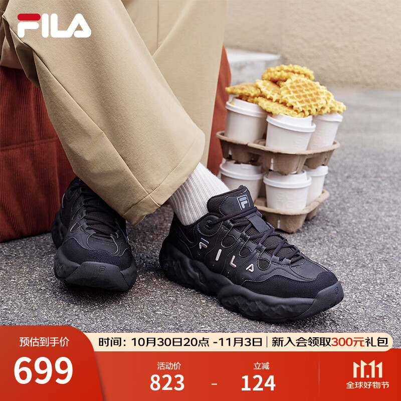 斐乐（FILA）松饼鞋加绒男鞋老爹鞋运动鞋2025冬季新款保暖厚底休闲鞋 黑-BK 42
