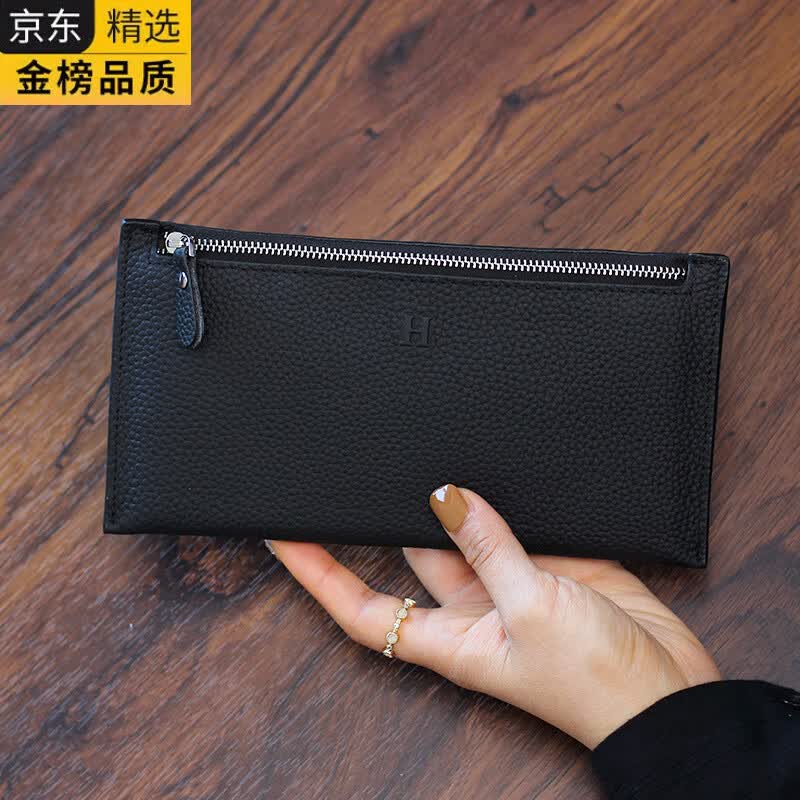 ZNY日本进口名牌真皮钱包女长款2025新款钱夹款手拿皮夹精致高端 黑色