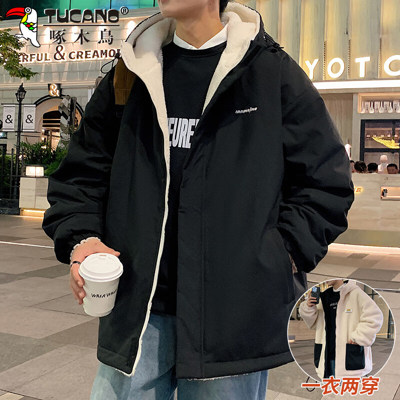 啄木鸟（TUCANO）外套男秋冬季双面穿夹克羊羔绒加厚保暖连帽棉衣服男装 黑色 XL