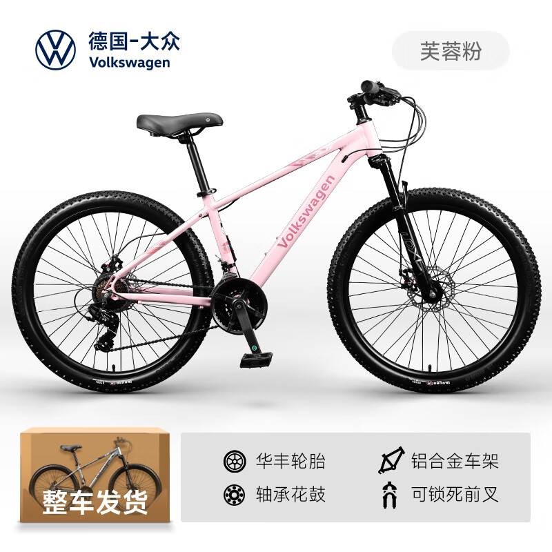 ���ڲ������������г�����ɽ�س�����ŵ΢ת�������Ͻ����г�ѧ����Ů�͵����� ����������+����ŵ���١��òʷ� �͵� ���ܿ� 26�� 24�١��Ƽ�155-170cm�� 1197.8Ԫ