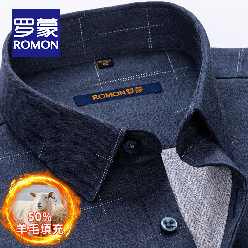 ڲɣROMON޼Ӻůʿëڵдĥë׷ 5WY562185-10 44 Ƽ180-195185/108B 168.29Ԫ