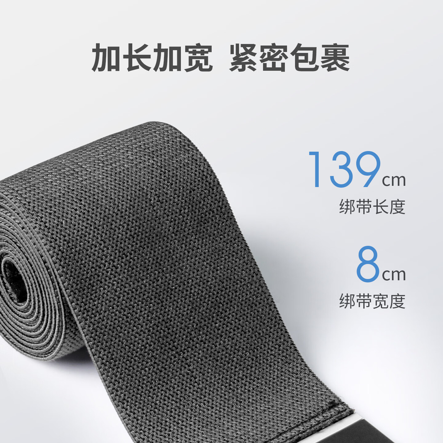 阿迪达斯(adidas)绷带绑带护膝护肘运动跑步弹性弹力加压健身深蹲带登山篮羽毛球 护膝护肘两用丨两只