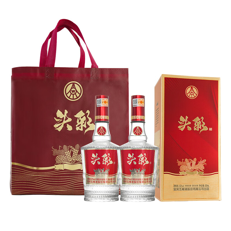 五粮液（WULIANGYE）【中秋送礼】浓香型白酒 纯粮酿造 52度 500mL 6瓶 整箱装 内配三个礼品袋