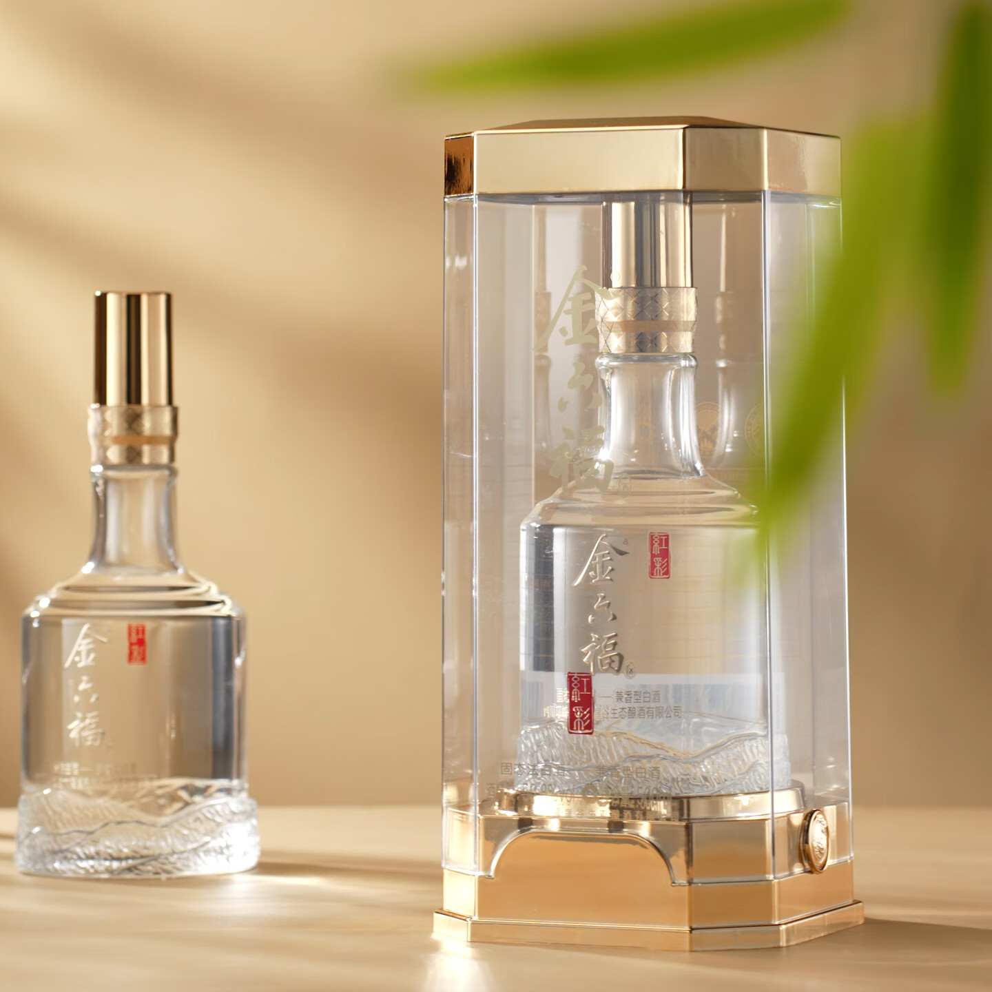 金六福经典水晶瓶红彩500ml50.8度兼香型白酒中秋送礼酱酒 50.8度 500mL 6瓶 整箱装