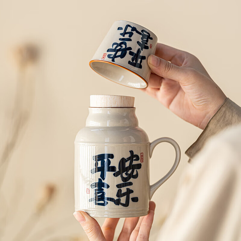 ����մɼ��ô��Ǵ�������ˮƿ�ݲ���װ���̲豭�˲�Сů��ˮ�� �մ�Сů����ƽ��ϲ�֡�