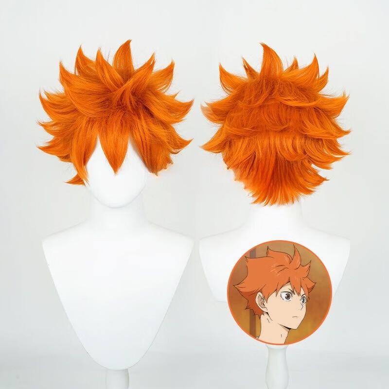 打毛顶 古风日向 冲天反翘 橙色系 短发 日向翔阳假发 发网