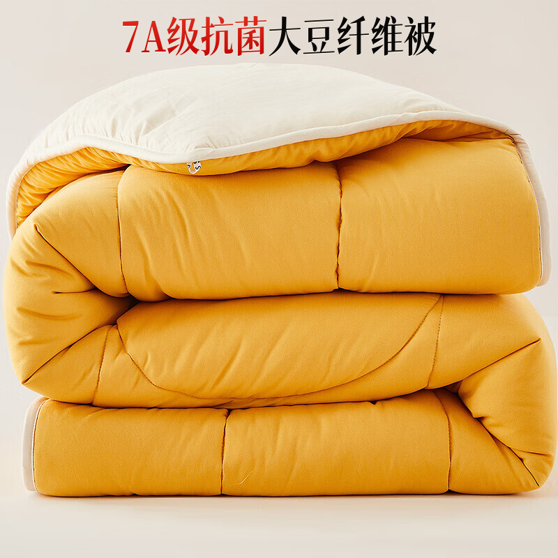 ˮ�Ǽҷĳ�Ʒ����˿���ӿ�������ά�����ﱻ�ļ��������ﶬ��ů��о ��7A������&����ά���������ﱻ 150cm*210cm