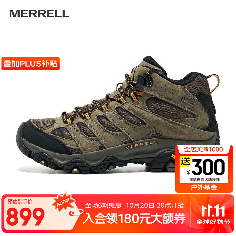 迈乐（Merrell）户外经典徒步鞋男款MOAB3 GTX中帮透气防水耐磨防滑登山鞋 J035795棕黑(男款) 43