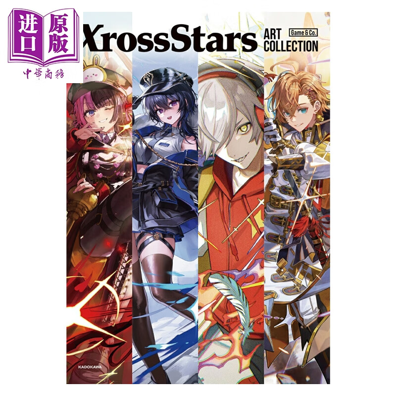 预售 画集 Xross Stars 艺术画集 だるま 橘ひなの VnilLa ありさか Selly Mondo CrazyRaccoon 日文原版画集