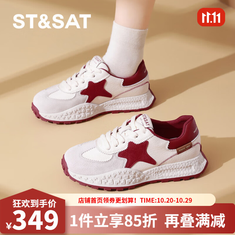 星期六时尚百搭休闲女鞋2025秋季新款学院风运动阿甘鞋MTSSD3112C5D 米/红 35