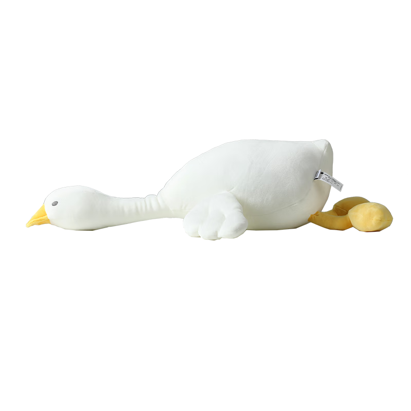 名创优品（MINISO）羊咩咩系列毛绒公仔玩具玩偶女生生日礼物可爱玩偶送礼惊喜圣诞 大白鹅（款式随机） 见详情