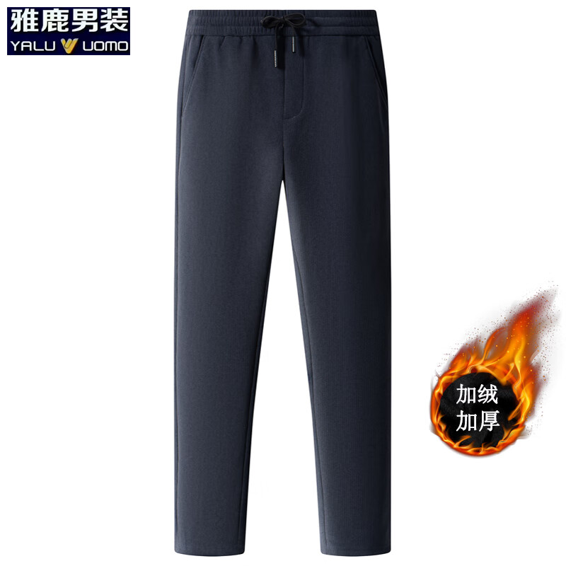 雅鹿男装加绒加厚休闲裤男2025冬季新款灯芯绒直筒弹力商务休闲裤 深灰-加绒加厚 L （建议110-130斤）