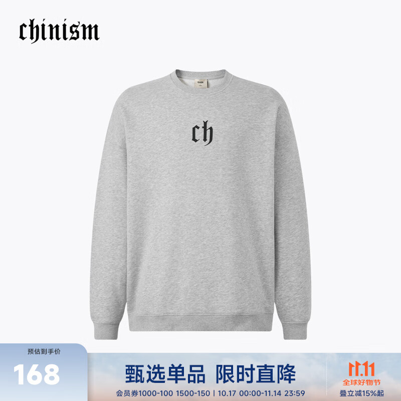 CHINISM  CH赤尘时尚简约圆领卫衣男士春秋潮流美式休闲内搭情侣同款上衣 花灰色 （偏宽松，建议拍小一码） L