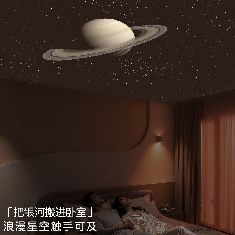 BOXVOUS星空小夜灯卧室睡眠灯婴儿喂奶儿童礼物星空投影灯玄关床头氛围灯 星空小夜灯3张星盘套