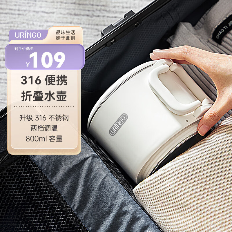 �߲ʶ�����ˮ�� ����316L����� ��Яʽ��ˮ�� ��Я���е���ˮ�� �۵���ˮ�� �������� 12����׼���� 0.8L ��316�ڵ����ɲ�ж���� 69Ԫ