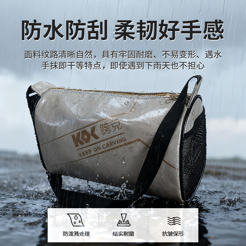 KEEP ON CARVING运动健身包简约多功能收纳袋拳击手套便携包收纳包健身背包 黑色
