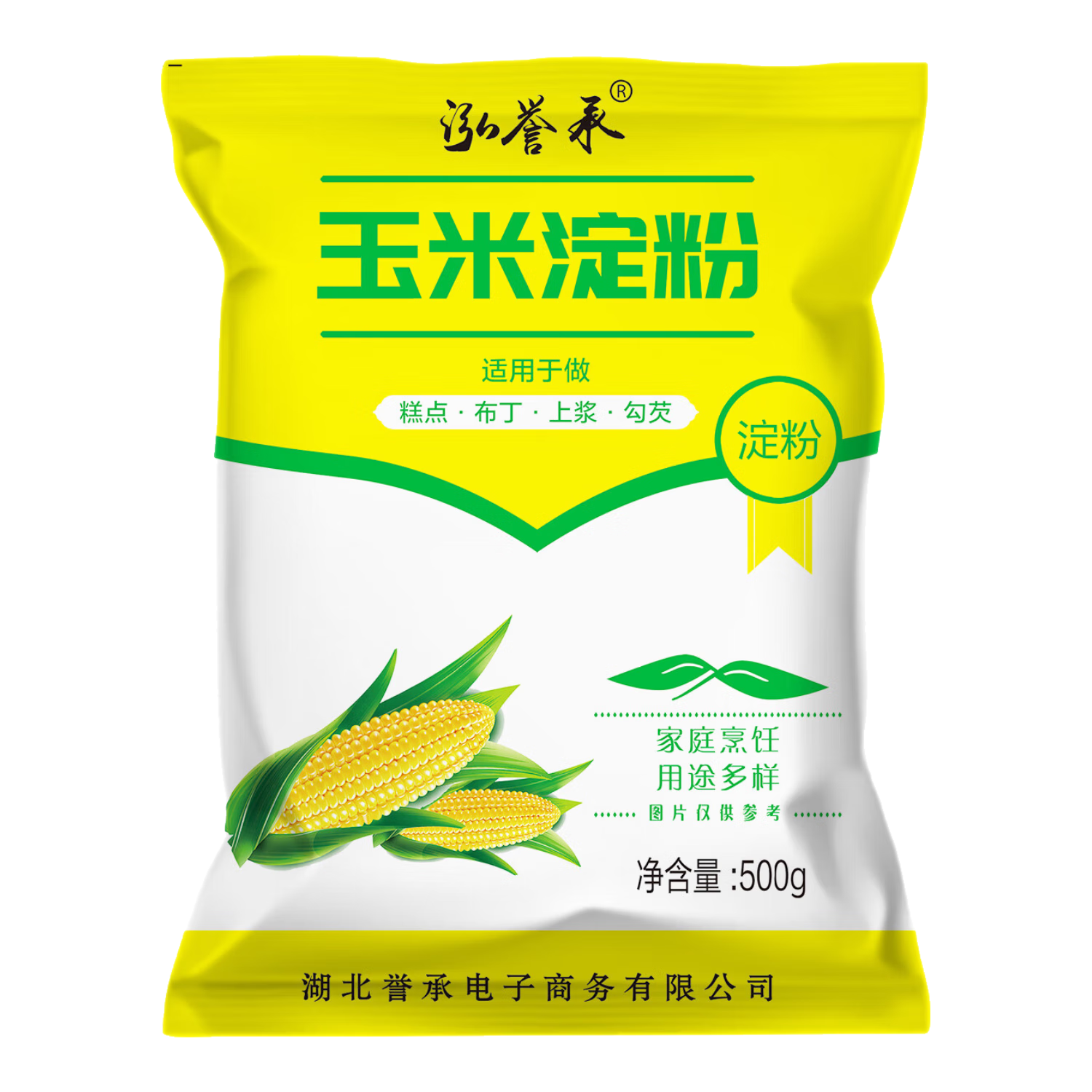 ���׵���ʳ�ù�������決ѩ�������ۼ������׷۵������ڷ������ ���׵���500��*1����1��