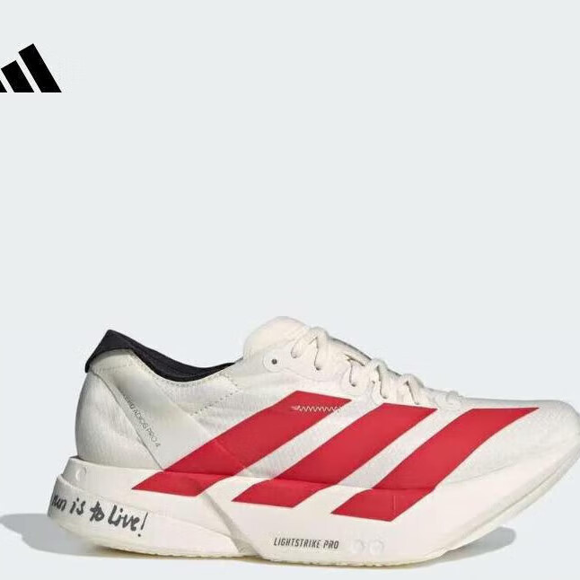 阿迪达斯（adidas）2025年男女ADIZERO ADIOS PRO 4 W跑步鞋 JR6350 37