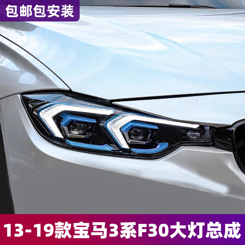 sy������13-18���3ϵF30����ܳ�F35��װLED����͸�����е�ת�� ȫLED����ܳɣ�һ�ԣ�����ԭ��LED