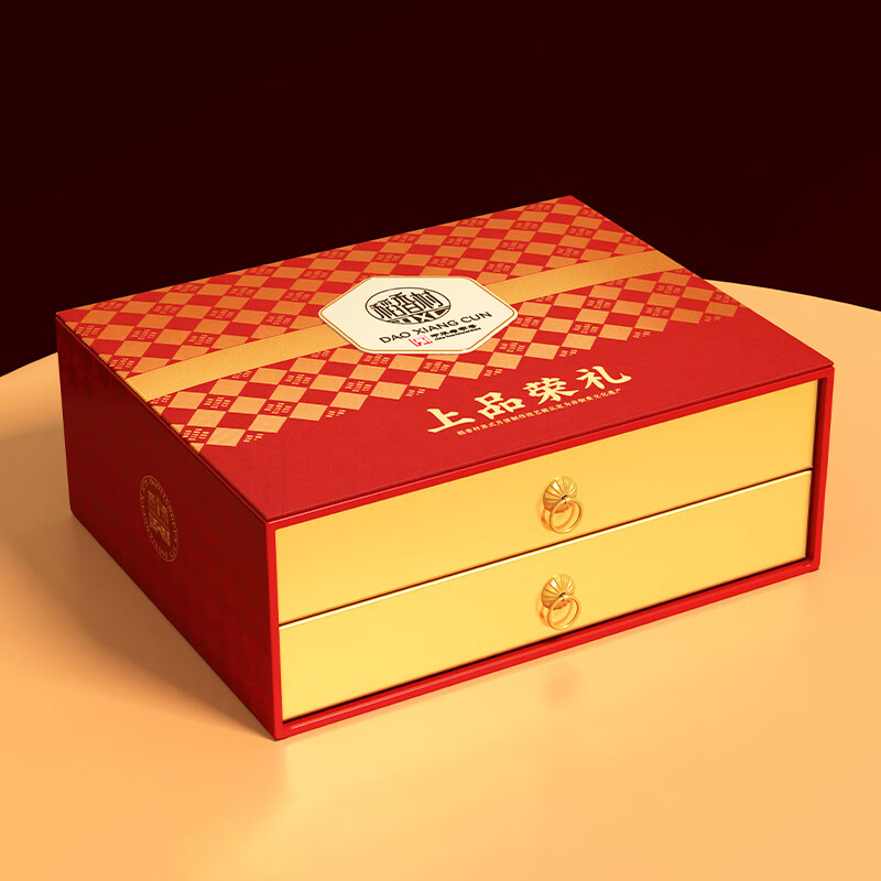 ����壨DXC���±���� �������� ����������Ʒ����1100g