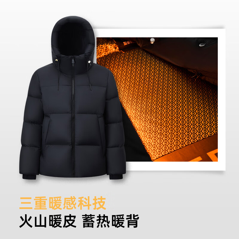 千仞岗【鹅绒】冬季新款羽绒服男士短款外套保暖黑金奢华百搭防寒服 魔力黑 XL