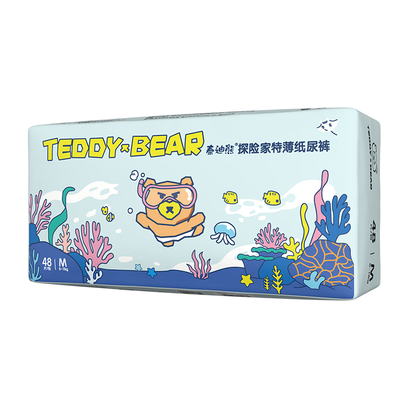 泰迪熊（Teddy Bear）探险家特薄纸尿裤M48片(6-11kg)婴儿尿不湿超薄透气