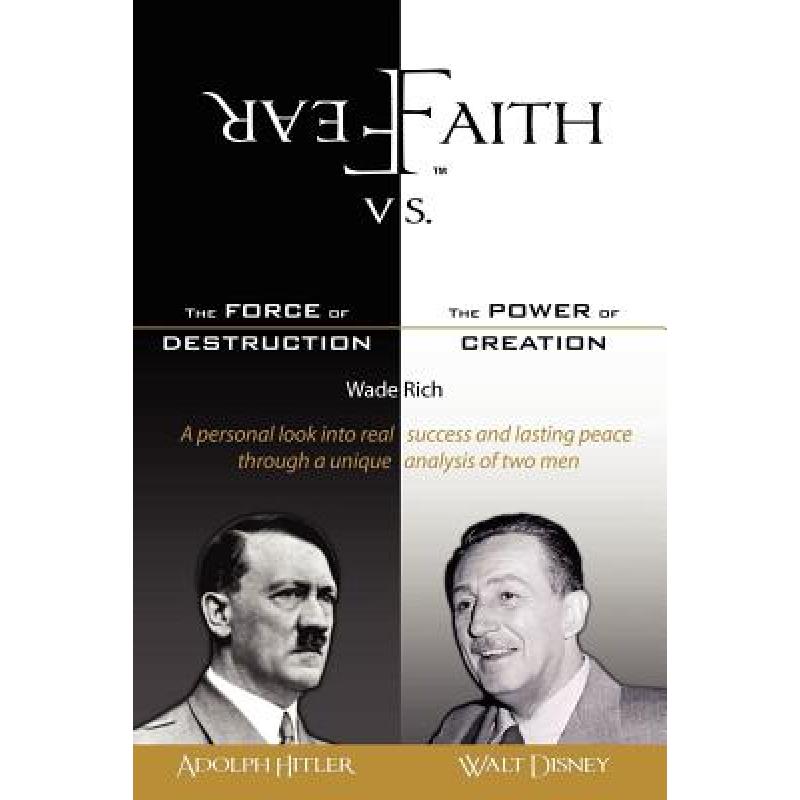 预订 Fear vs. Faith